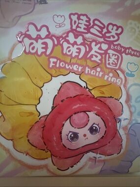 Baby Three Pink Flower Hair Ring - Cute Kids Hair Accessory